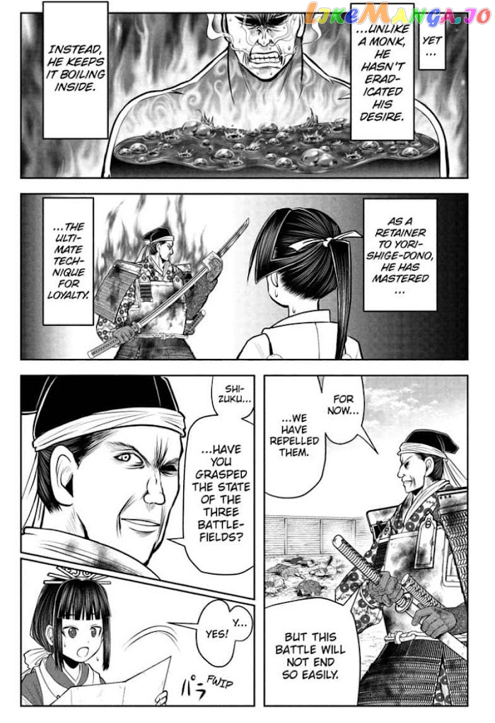 Read The Elusive Samurai EN Manga Online