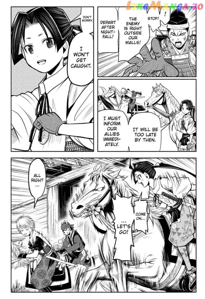 Read The Elusive Samurai EN Manga Online