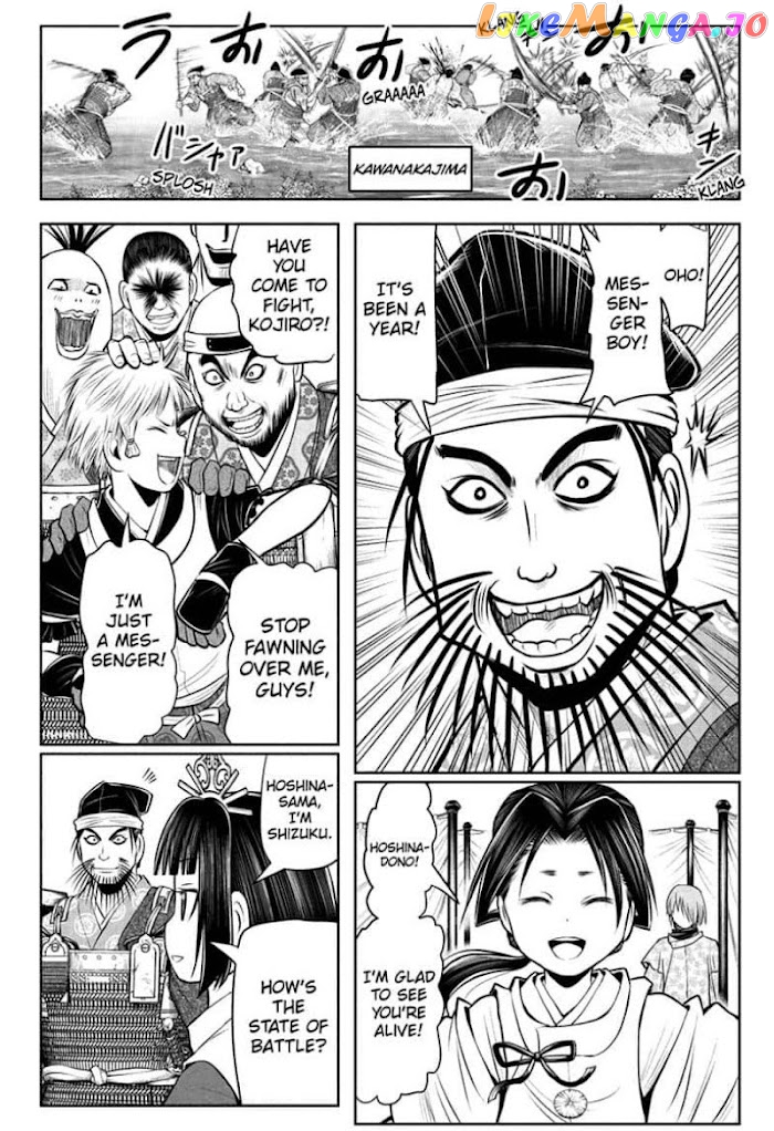 Read The Elusive Samurai EN Manga Online