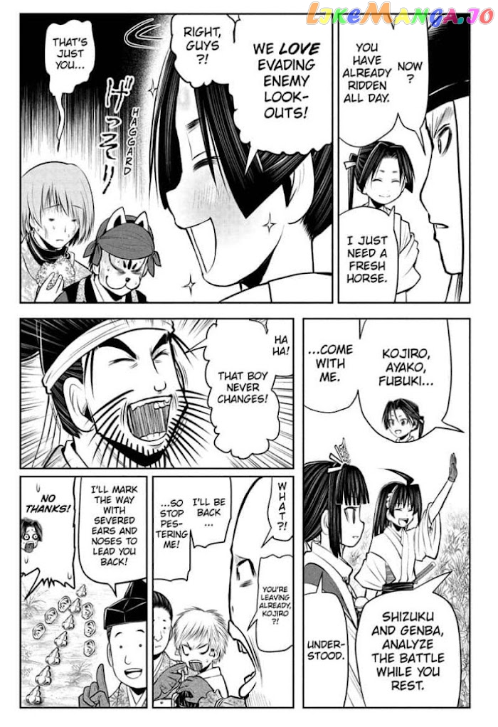 Read The Elusive Samurai EN Manga Online