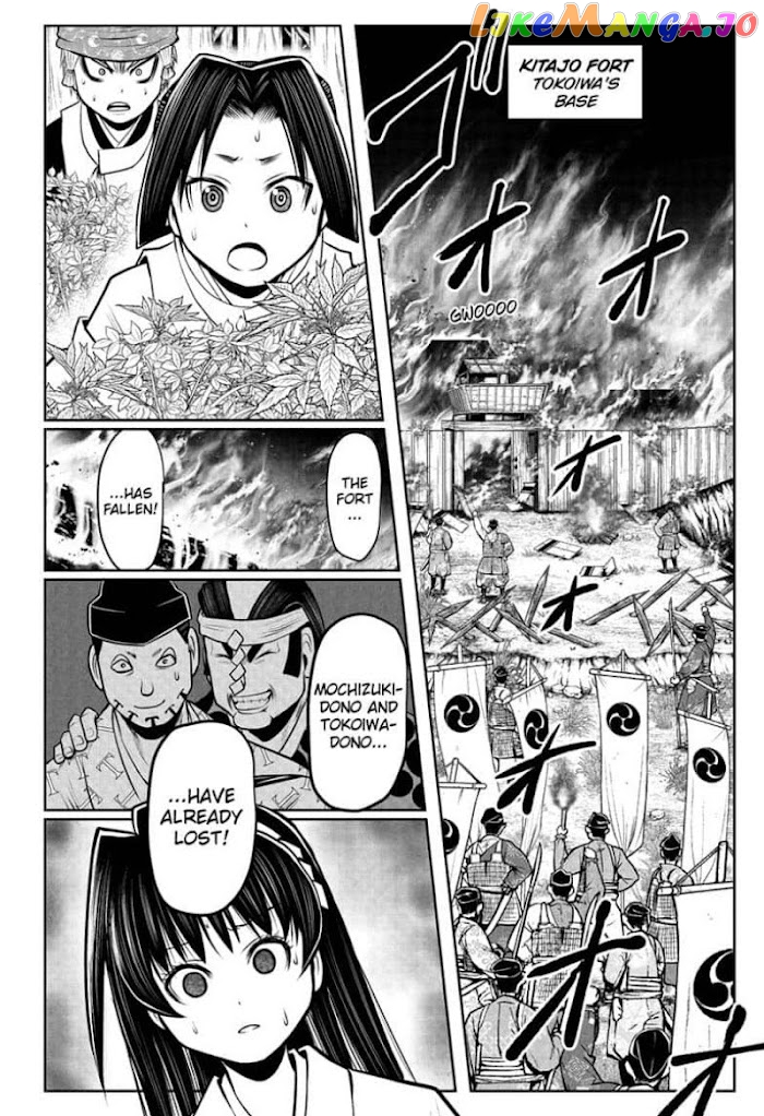 Read The Elusive Samurai EN Manga Online