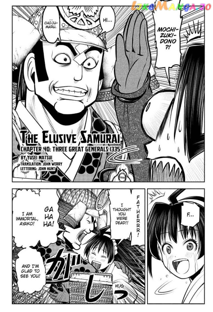 Read The Elusive Samurai EN Manga Online
