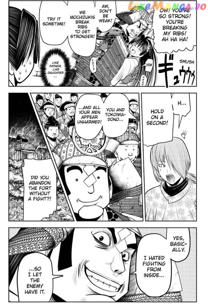 Read The Elusive Samurai EN Manga Online
