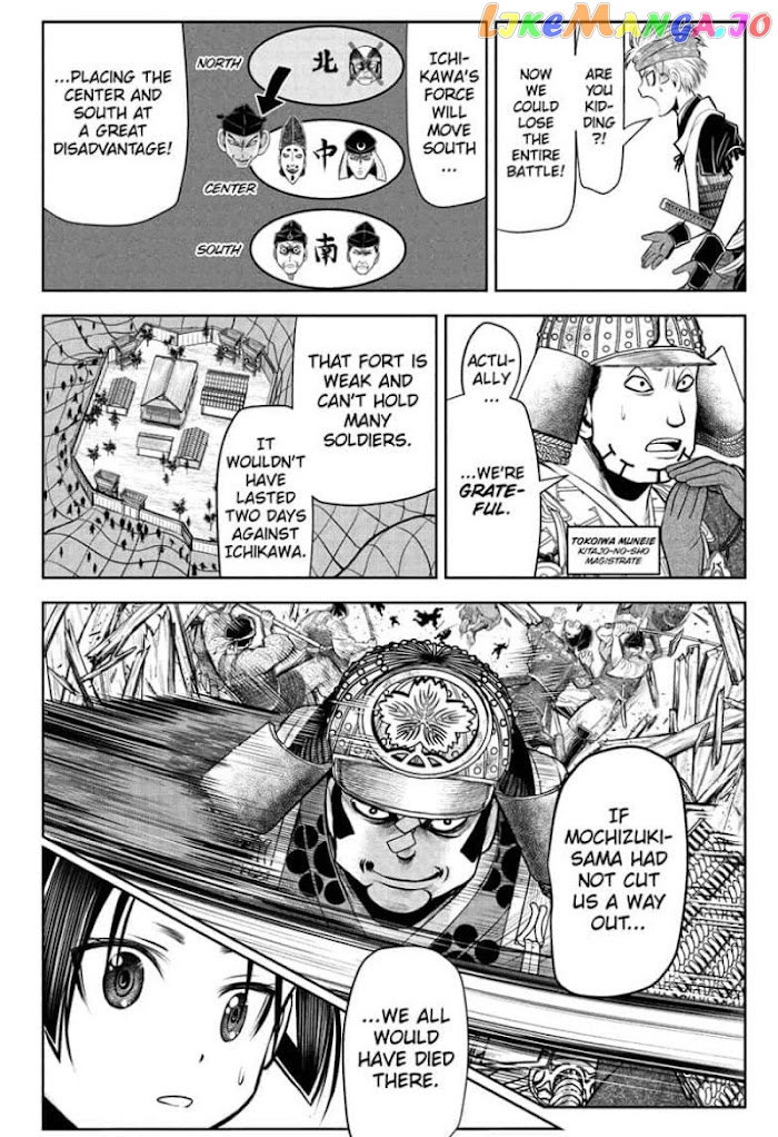 Read The Elusive Samurai EN Manga Online