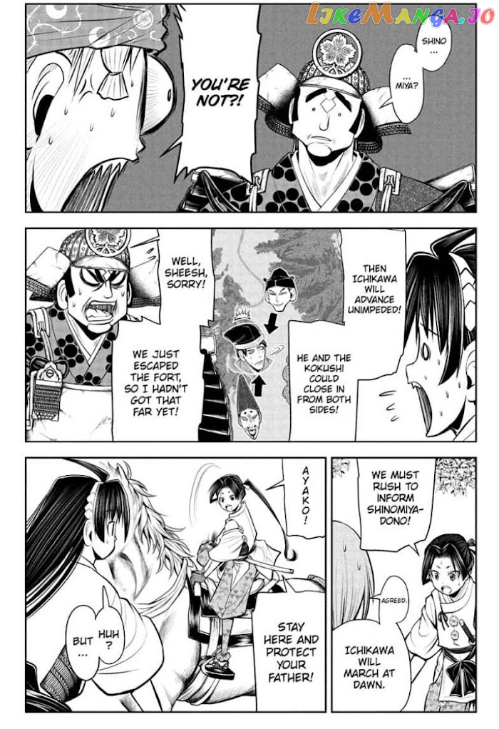 Read The Elusive Samurai EN Manga Online
