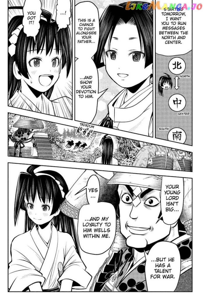 Read The Elusive Samurai EN Manga Online