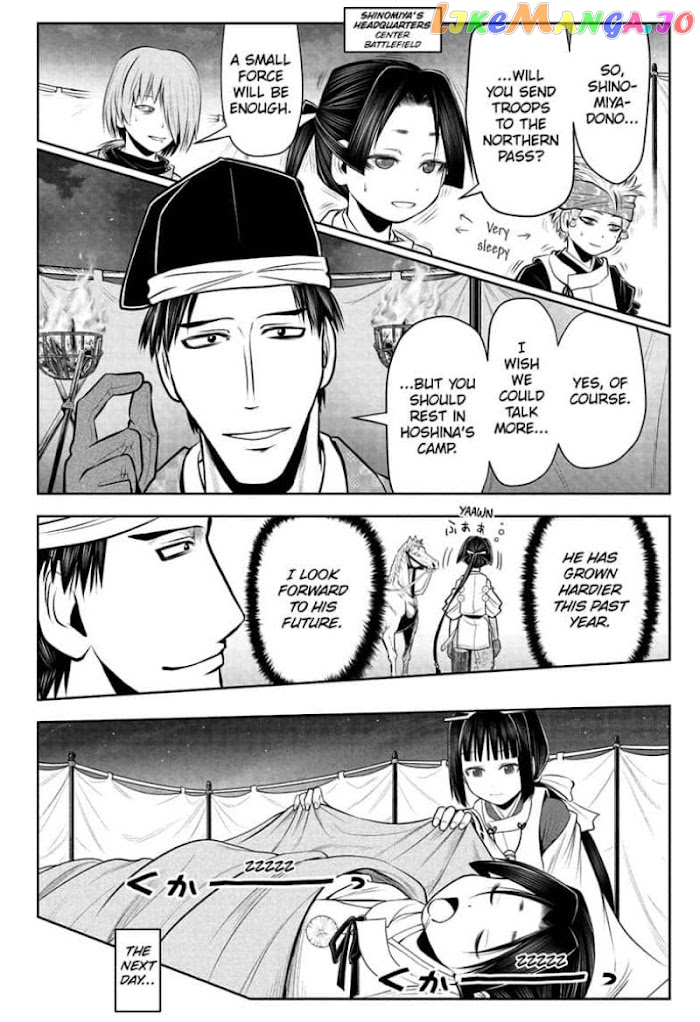 Read The Elusive Samurai EN Manga Online