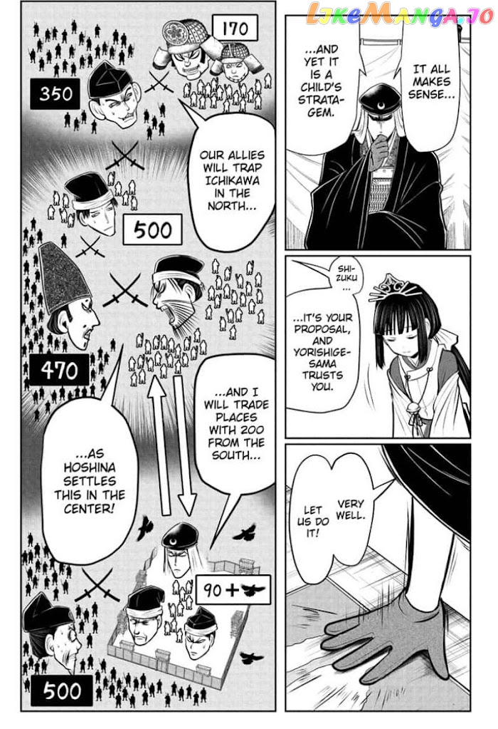 Read The Elusive Samurai EN Manga Online