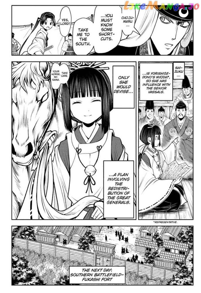 Read The Elusive Samurai EN Manga Online