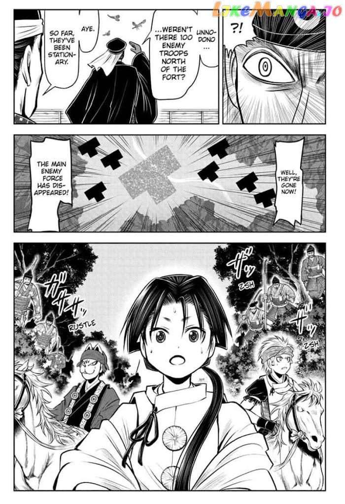 Read The Elusive Samurai EN Manga Online