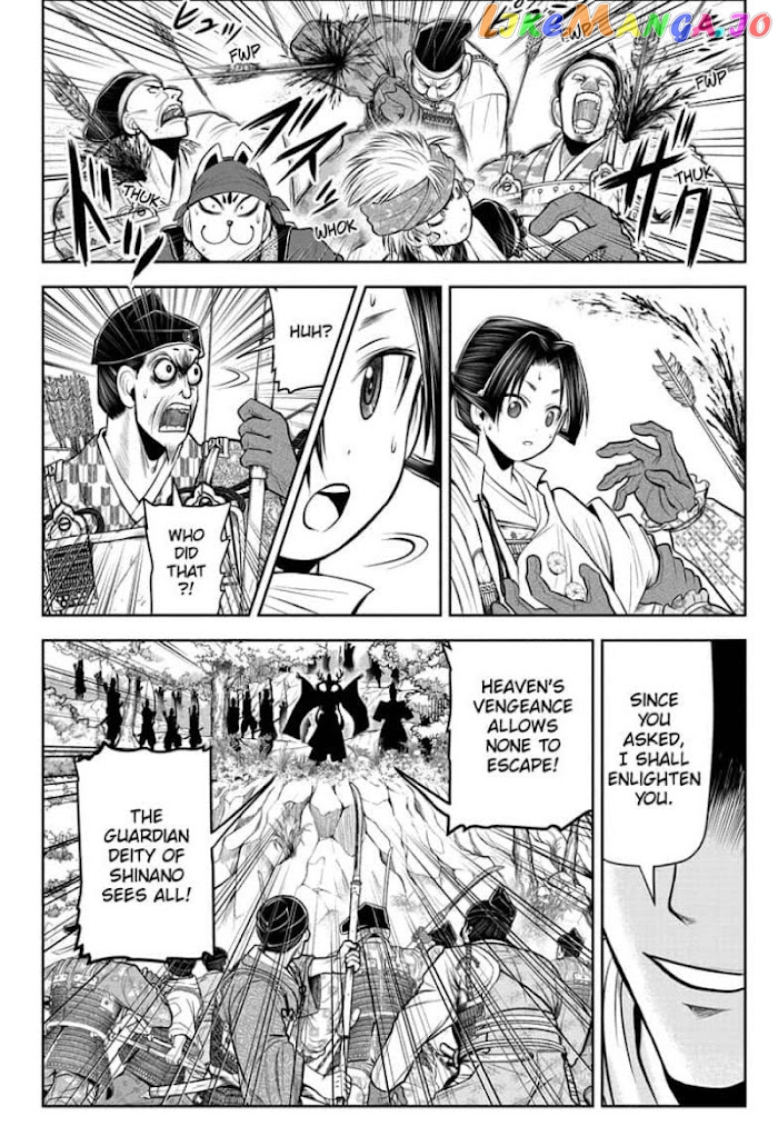 Read The Elusive Samurai EN Manga Online