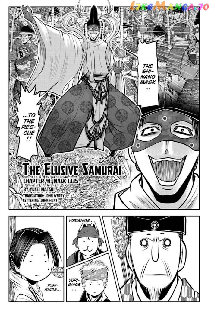 Read The Elusive Samurai EN Manga Online