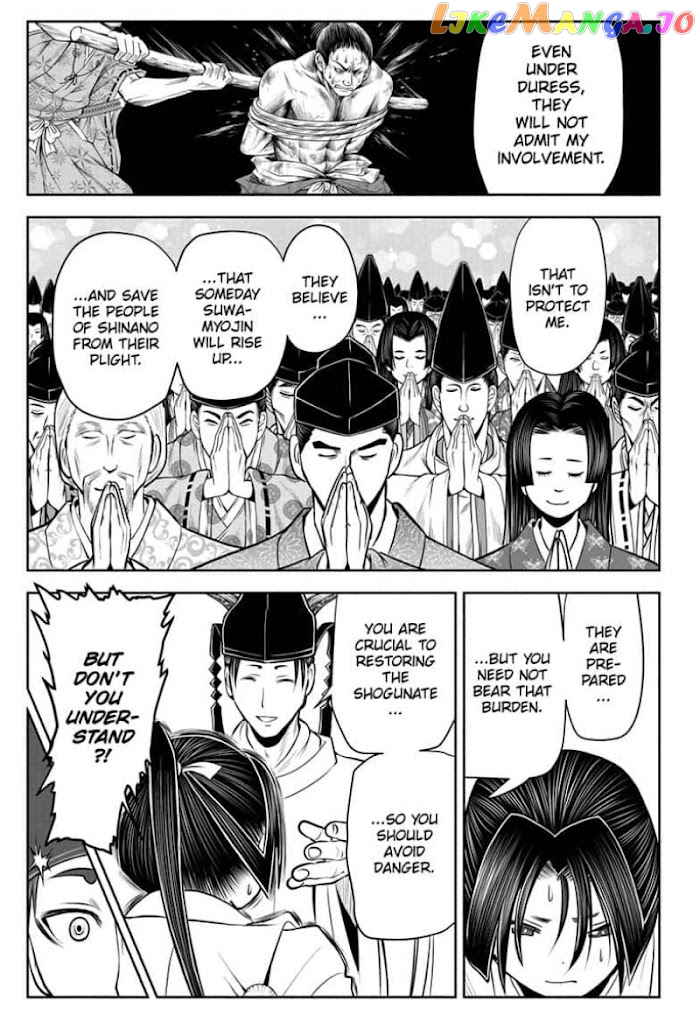 Read The Elusive Samurai EN Manga Online