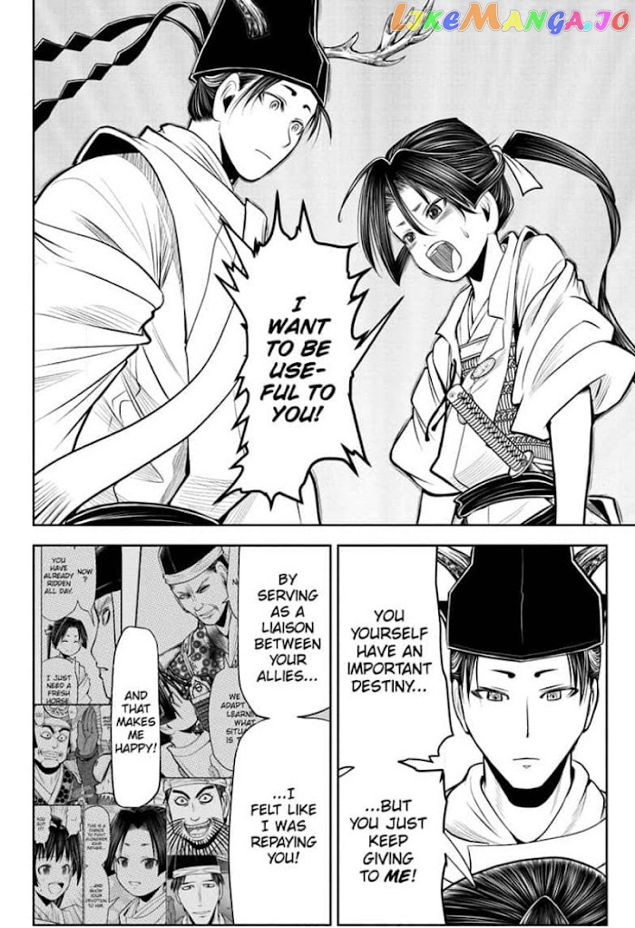 Read The Elusive Samurai EN Manga Online
