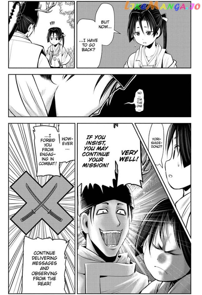 Read The Elusive Samurai EN Manga Online