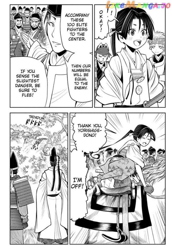 Read The Elusive Samurai EN Manga Online