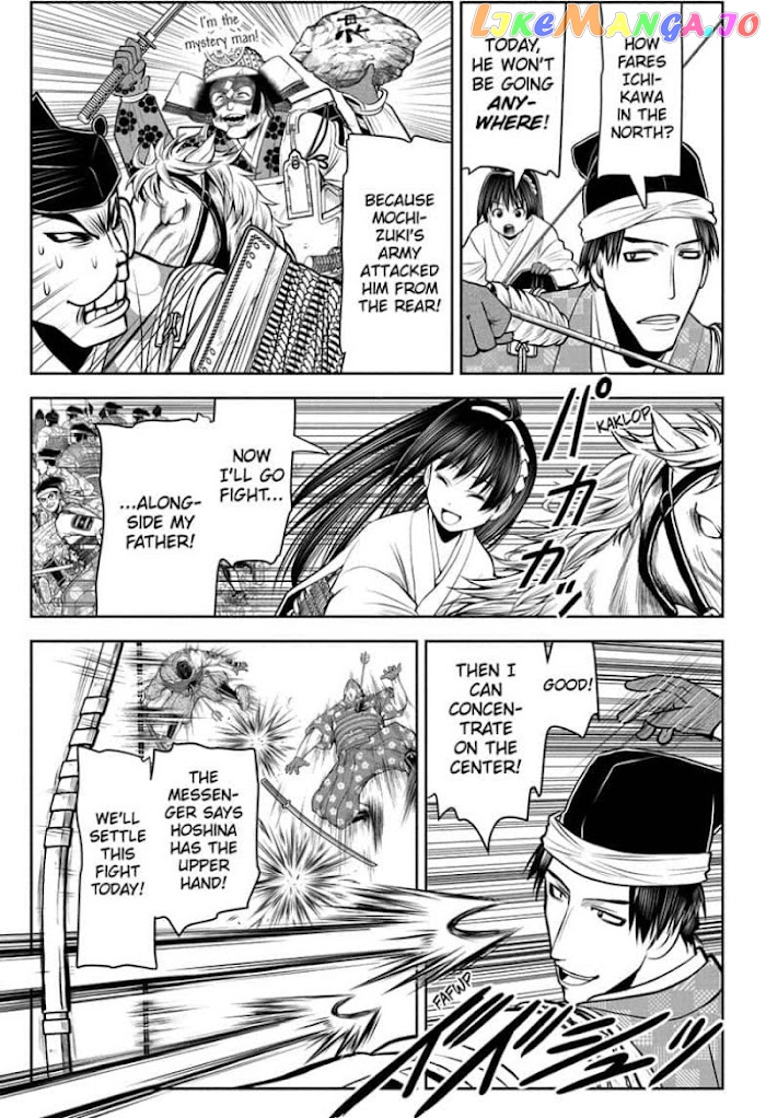 Read The Elusive Samurai EN Manga Online