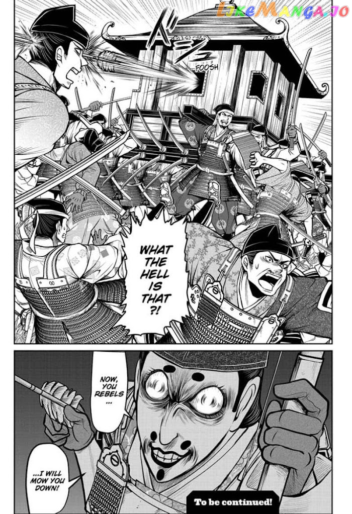 Read The Elusive Samurai EN Manga Online