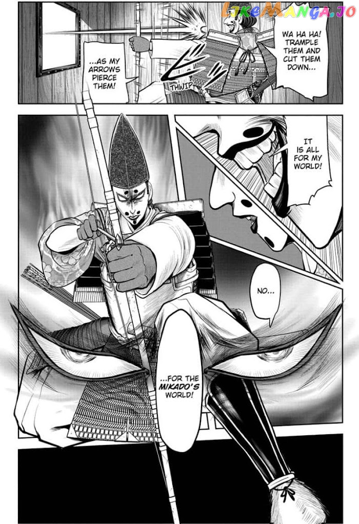 Read The Elusive Samurai EN Manga Online