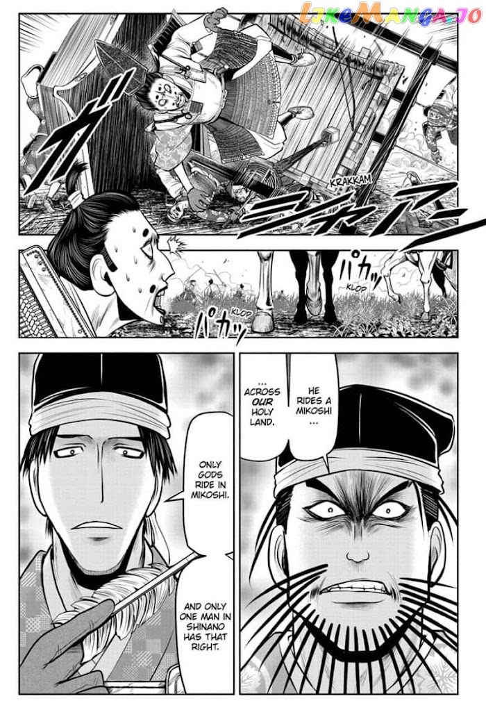 Read The Elusive Samurai EN Manga Online