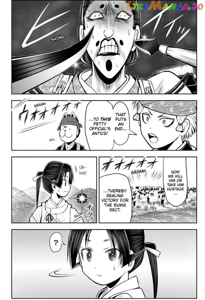 Read The Elusive Samurai EN Manga Online