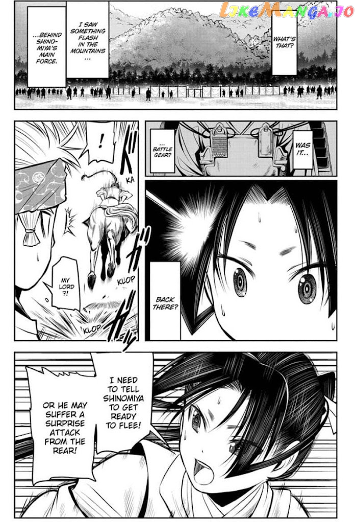 Read The Elusive Samurai EN Manga Online
