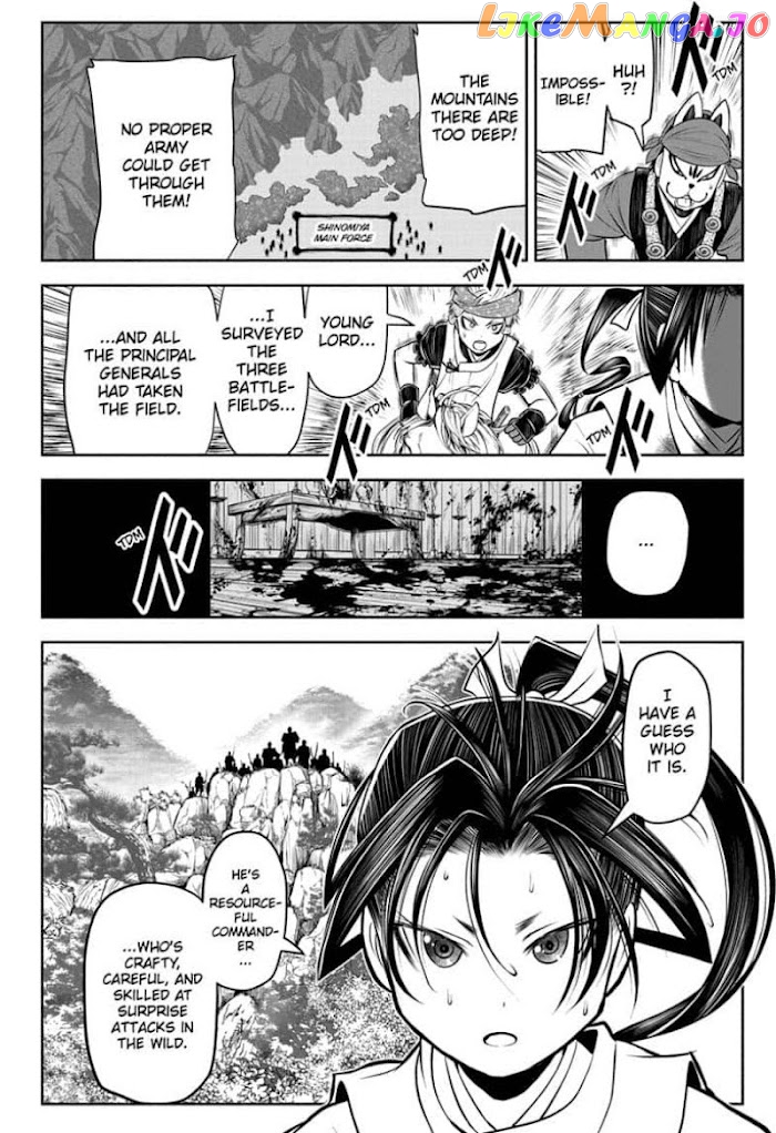 Read The Elusive Samurai EN Manga Online