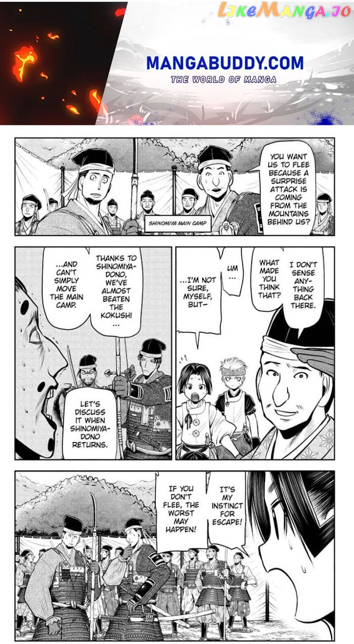 Read The Elusive Samurai EN Manga Online