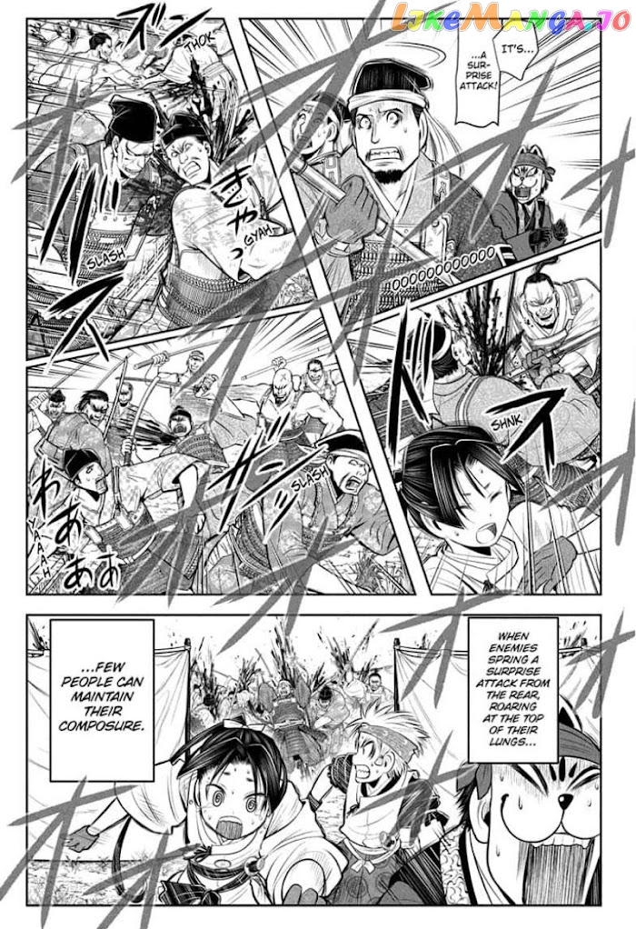 Read The Elusive Samurai EN Manga Online