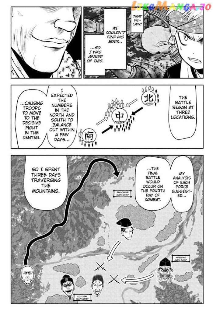 Read The Elusive Samurai EN Manga Online