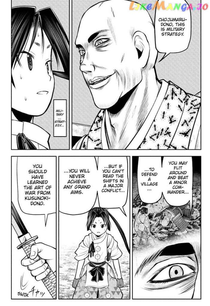 Read The Elusive Samurai EN Manga Online
