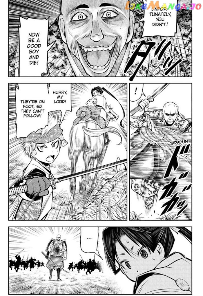 Read The Elusive Samurai EN Manga Online