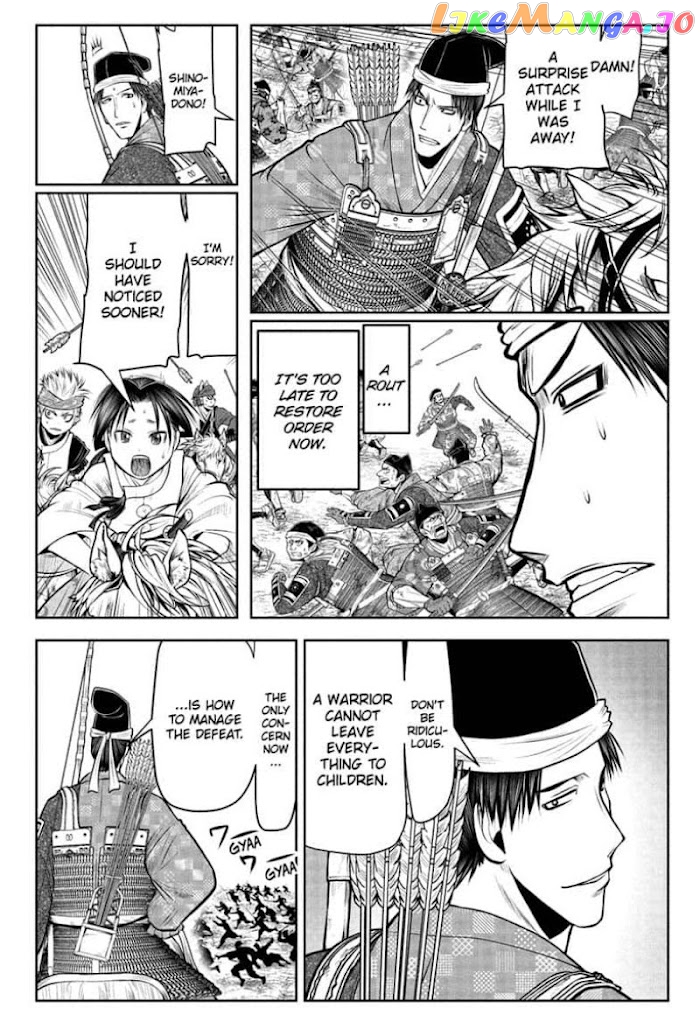 Read The Elusive Samurai EN Manga Online