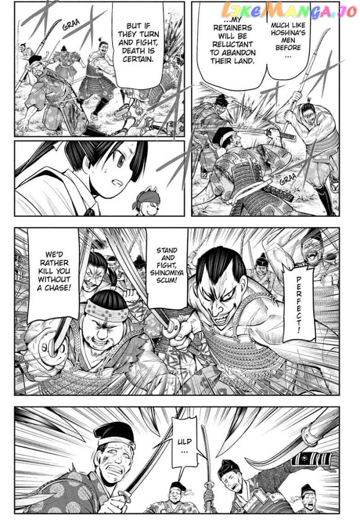 Read The Elusive Samurai EN Manga Online
