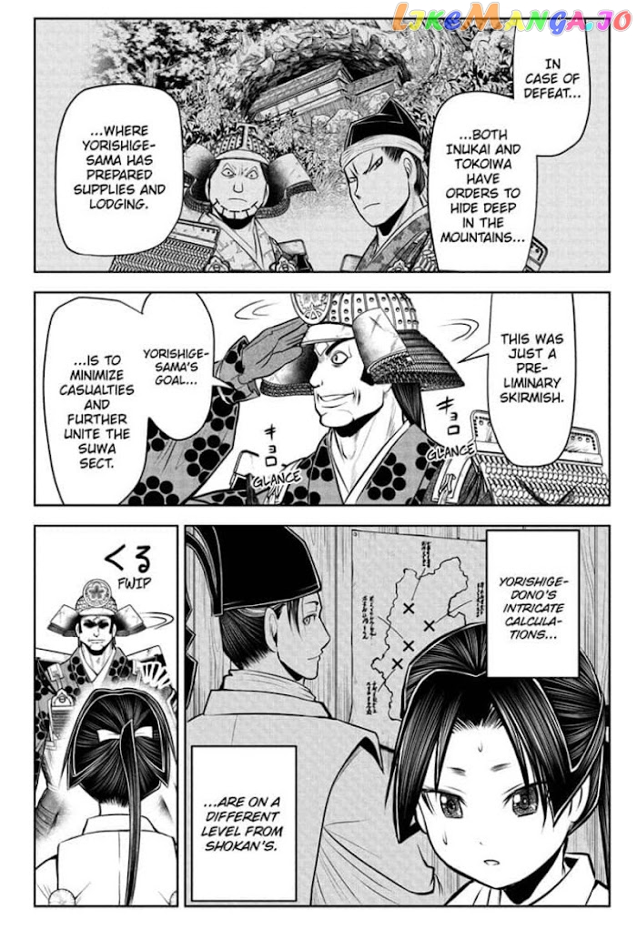 Read The Elusive Samurai EN Manga Online