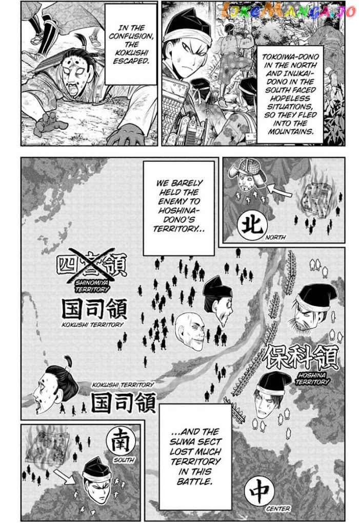 Read The Elusive Samurai EN Manga Online