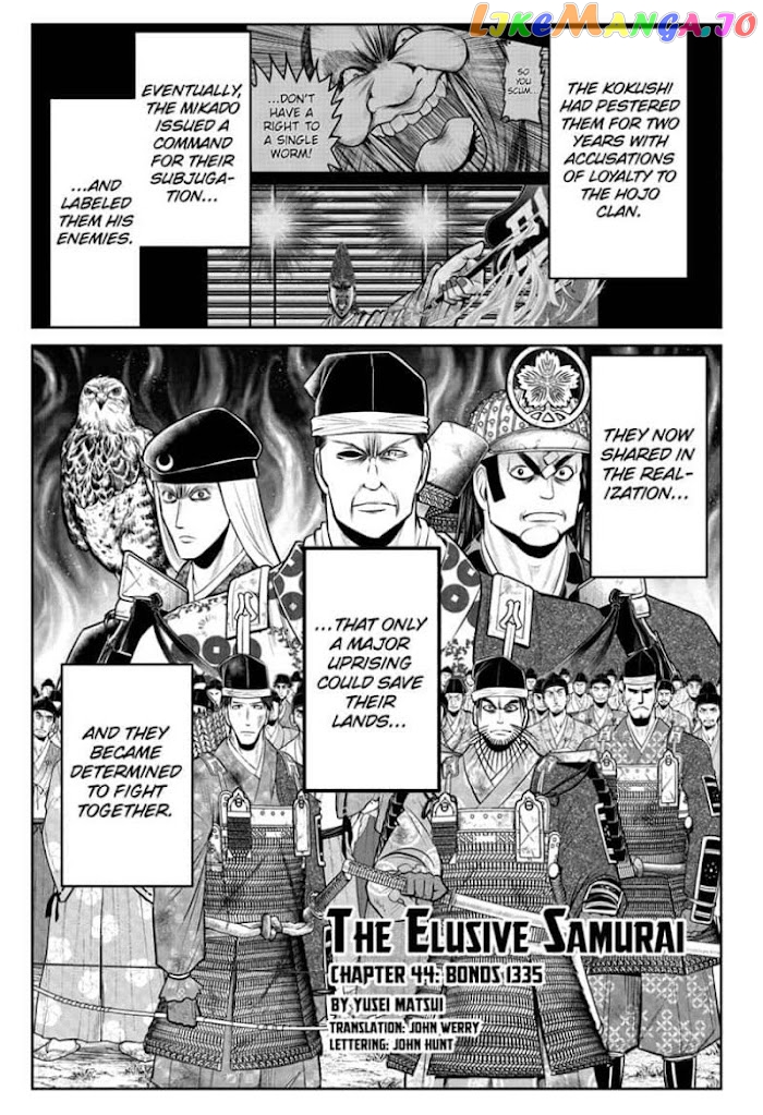Read The Elusive Samurai EN Manga Online