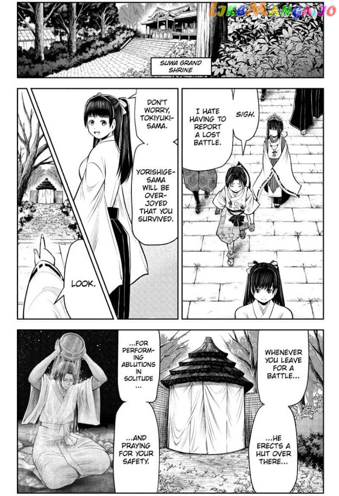 Read The Elusive Samurai EN Manga Online