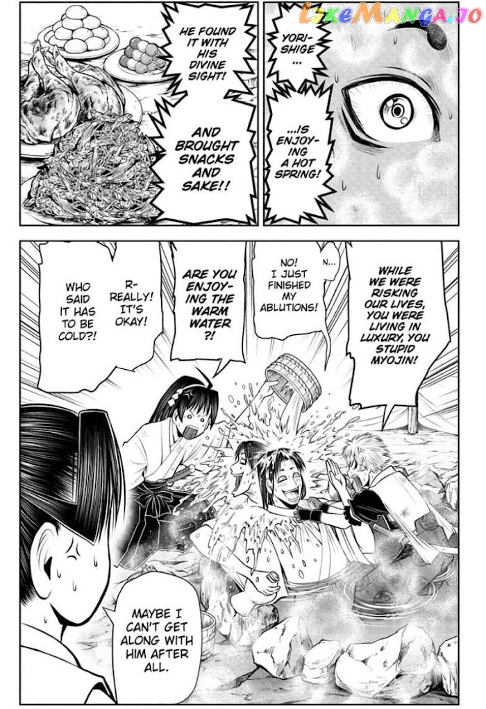 Read The Elusive Samurai EN Manga Online