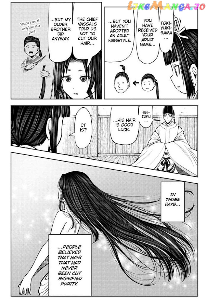 Read The Elusive Samurai EN Manga Online