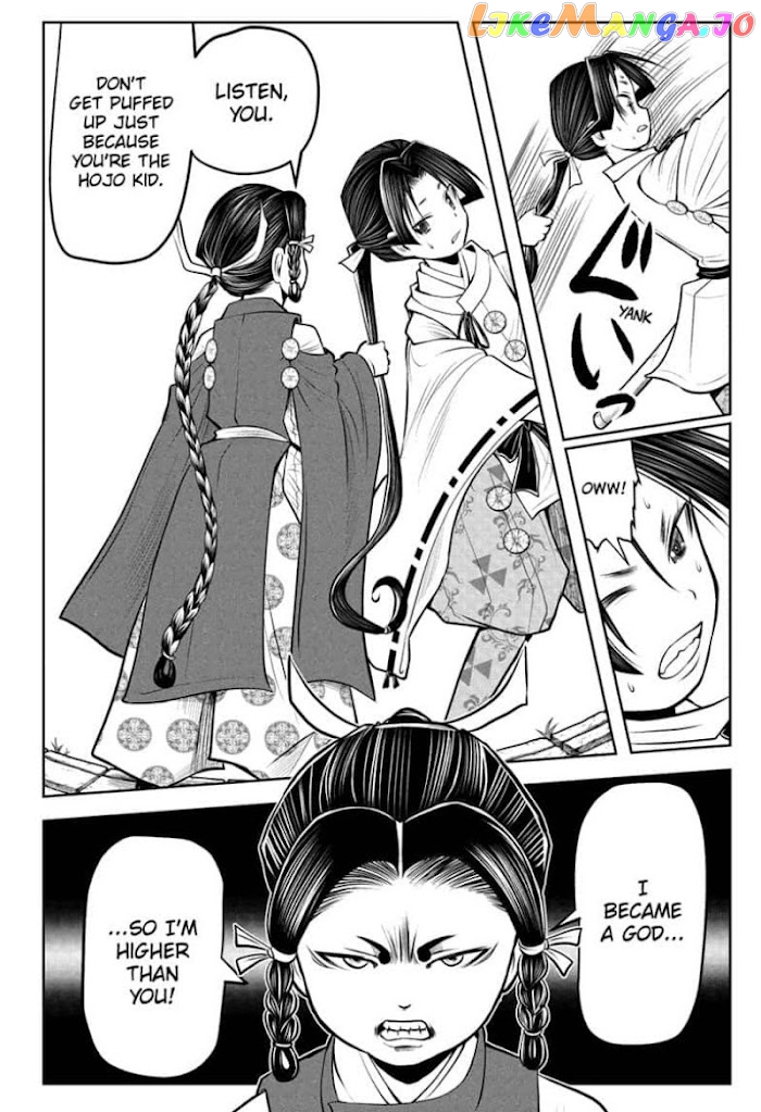 Read The Elusive Samurai EN Manga Online