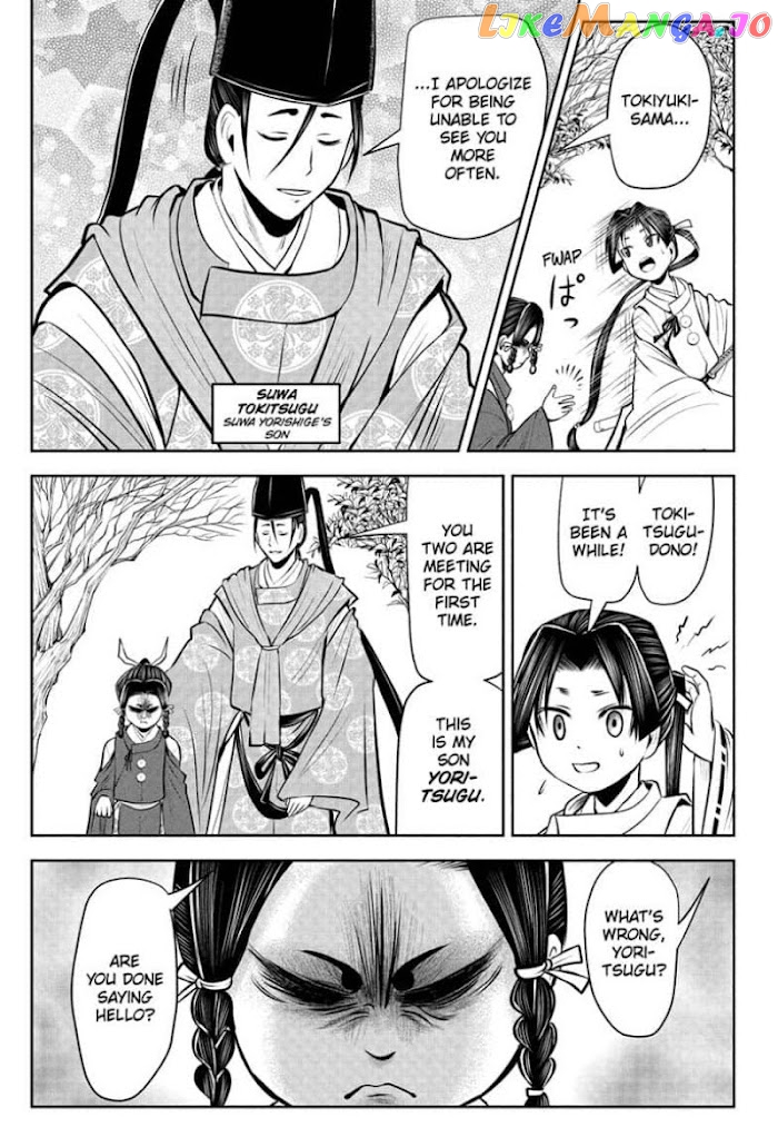Read The Elusive Samurai EN Manga Online