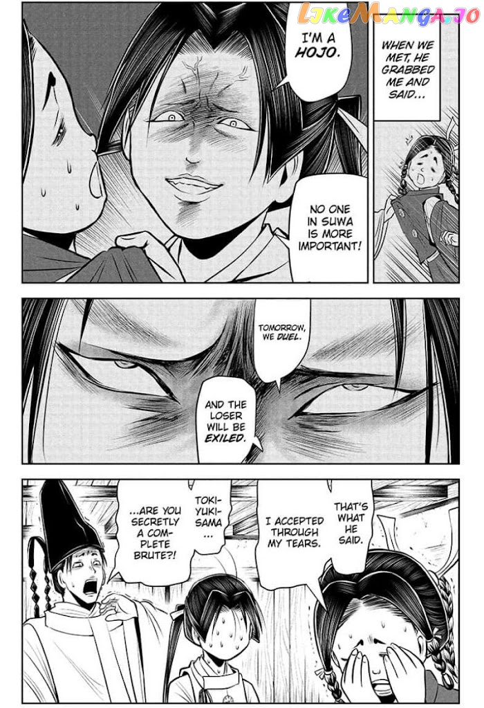 Read The Elusive Samurai EN Manga Online