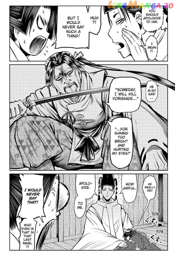 Read The Elusive Samurai EN Manga Online