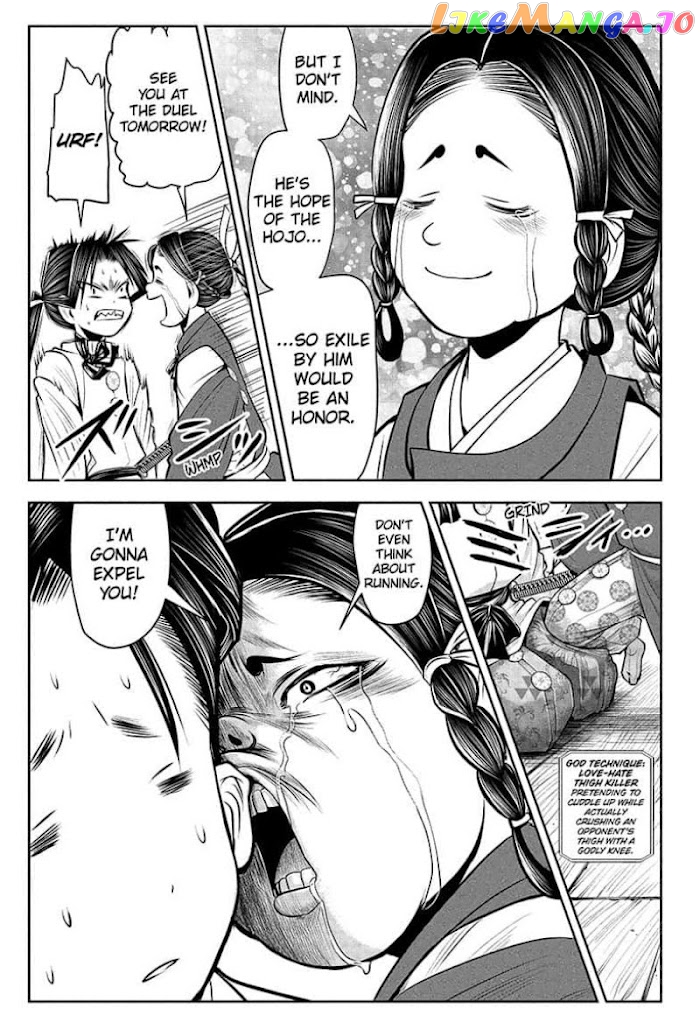 Read The Elusive Samurai EN Manga Online
