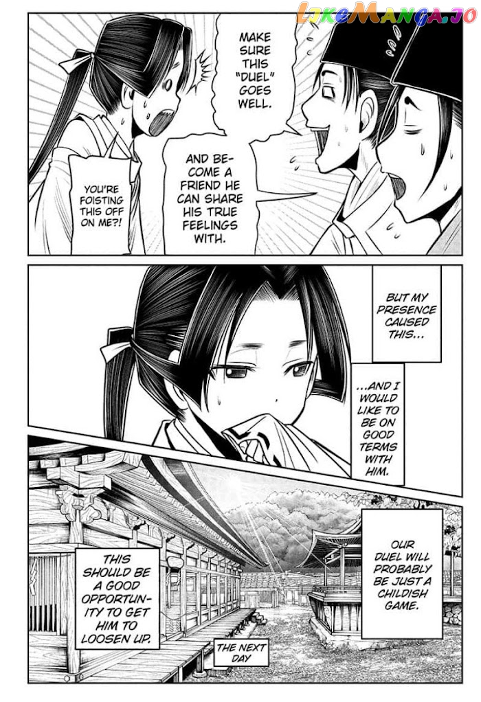 Read The Elusive Samurai EN Manga Online