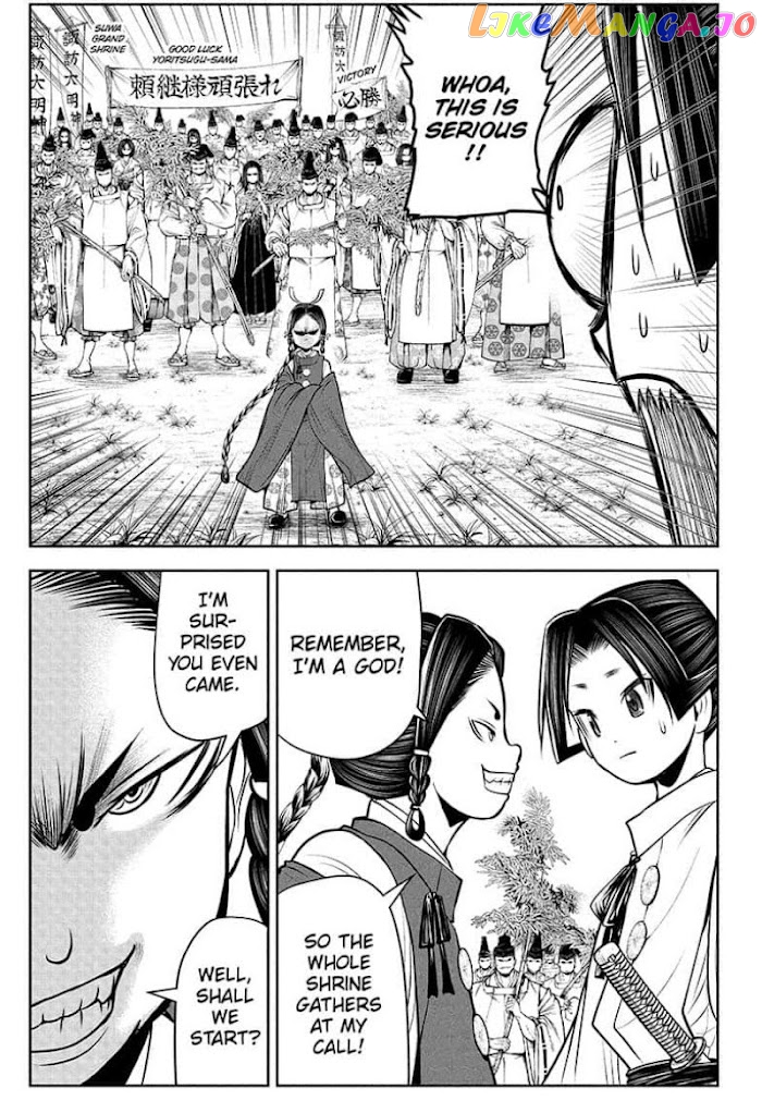 Read The Elusive Samurai EN Manga Online