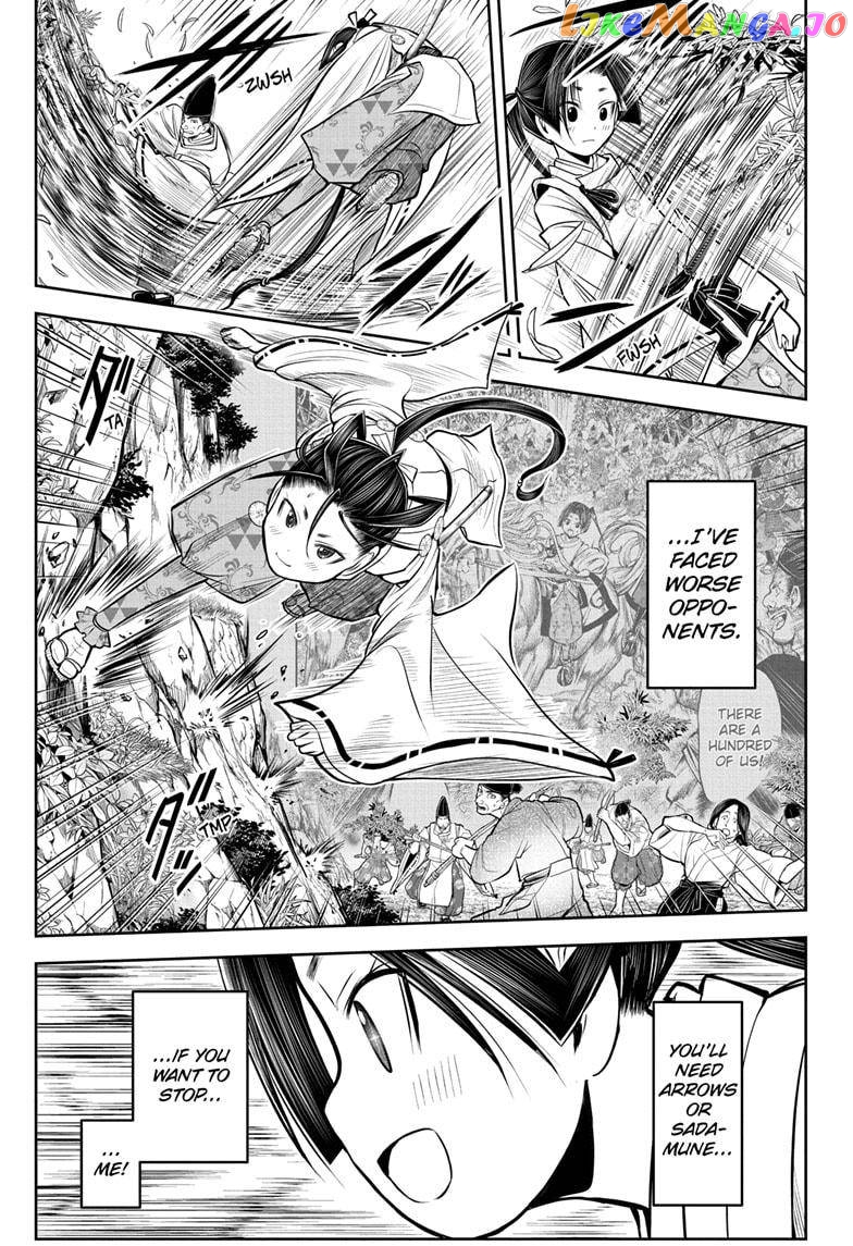 Read The Elusive Samurai EN Manga Online
