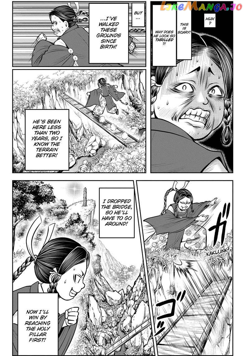 Read The Elusive Samurai EN Manga Online