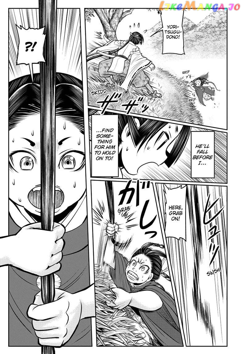 Read The Elusive Samurai EN Manga Online